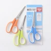 Factory direct supply of color double-ring soft rubber ring TPR scissors, 7.5-inch rubber plastic large stainless steel card insertion office scissors details Picture